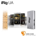 iRig UA 行動裝置 吉他/貝斯數位錄音介面 for Android 系統 原廠公司貨